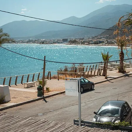 By The Sea Апартаменты